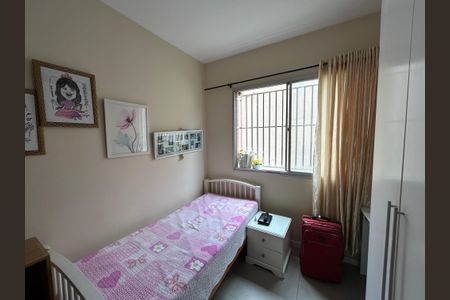 Apartamento à venda com 50m², 2 quartos e 1 vagaQuarto 1