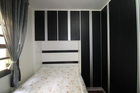 Apartamento à venda com 174m², 4 quartos e 2 vagasQuarto 1