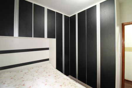 Apartamento à venda com 174m², 4 quartos e 2 vagasQuarto 1