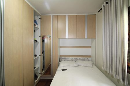 Apartamento à venda com 174m², 4 quartos e 2 vagasQuarto 2