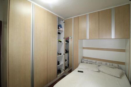 Apartamento à venda com 174m², 4 quartos e 2 vagasQuarto 2