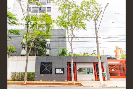 Apartamento à venda com 64m², 2 quartos e 1 vagaFachada