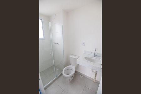 Apartamento para alugar com 52m², 2 quartos e 1 vaga Apartamento para alugar com 52m², 2 quartos e 1 vagaBanheiro 1