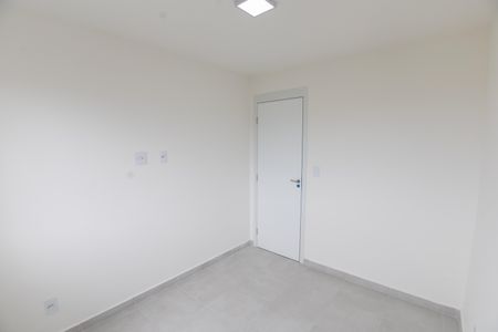 Apartamento para alugar com 52m², 2 quartos e 1 vaga Apartamento para alugar com 52m², 2 quartos e 1 vagaQuarto 2