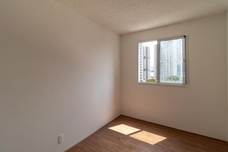 Apartamento à venda com 26m², 1 quarto e sem vaga Apartamento à venda com 26m², 1 quarto e sem vagaSuíte