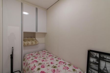 Apartamento à venda com 328m², 2 quartos e 5 vagasQuarto de Serviço 