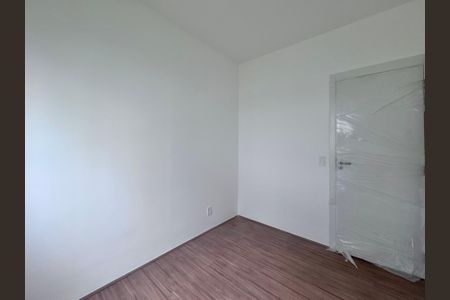 Apartamento à venda com 47m², 2 quartos e sem vaga Apartamento à venda com 47m², 2 quartos e sem vagaQuarto 1