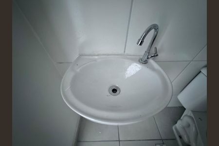 Apartamento à venda com 47m², 2 quartos e sem vaga Apartamento à venda com 47m², 2 quartos e sem vagaBanheiro Social