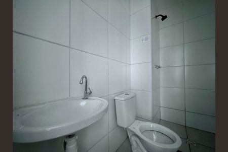 Apartamento à venda com 47m², 2 quartos e sem vaga Apartamento à venda com 47m², 2 quartos e sem vagaBanheiro Social