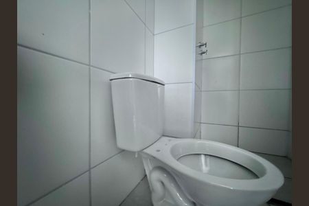 Apartamento à venda com 47m², 2 quartos e sem vaga Apartamento à venda com 47m², 2 quartos e sem vagaBanheiro Social