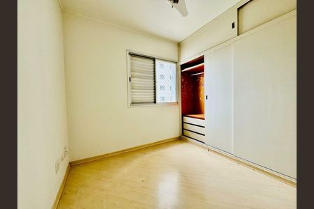 Apartamento à venda com 66m², 2 quartos e 1 vaga