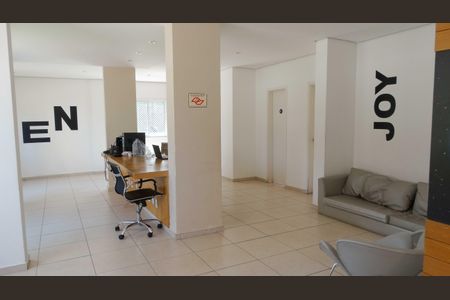 Apartamento à venda com 67m², 3 quartos e 1 vaga Apartamento à venda com 67m², 3 quartos e 1 vagaÁrea comum