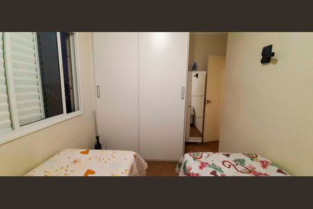 Apartamento à venda com 67m², 3 quartos e 1 vaga Apartamento à venda com 67m², 3 quartos e 1 vagaQuarto 1