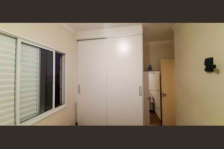Apartamento à venda com 67m², 3 quartos e 1 vaga Apartamento à venda com 67m², 3 quartos e 1 vagaQuarto 1