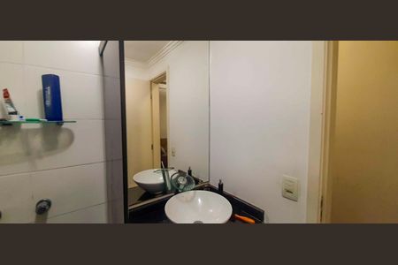 Apartamento à venda com 67m², 3 quartos e 1 vaga Apartamento à venda com 67m², 3 quartos e 1 vagaBanheiro Social
