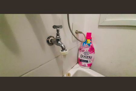 Apartamento à venda com 67m², 3 quartos e 1 vaga Apartamento à venda com 67m², 3 quartos e 1 vagaÁrea de Serviço