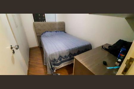Apartamento à venda com 67m², 3 quartos e 1 vaga Apartamento à venda com 67m², 3 quartos e 1 vagaQuarto 2