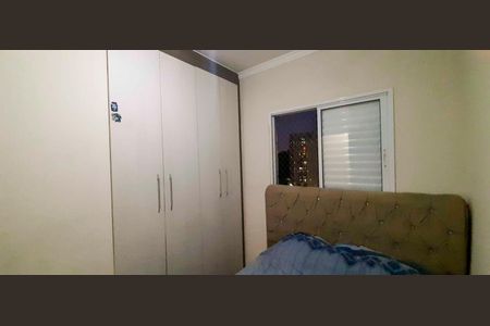 Apartamento à venda com 67m², 3 quartos e 1 vaga Apartamento à venda com 67m², 3 quartos e 1 vagaQuarto 2