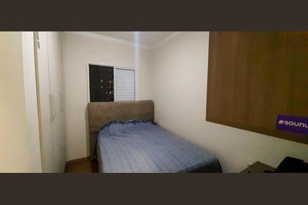 Apartamento à venda com 67m², 3 quartos e 1 vaga Apartamento à venda com 67m², 3 quartos e 1 vagaQuarto 2