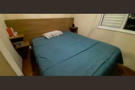 Apartamento à venda com 67m², 3 quartos e 1 vaga Apartamento à venda com 67m², 3 quartos e 1 vagaSuíte