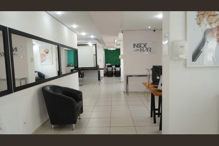 Apartamento à venda com 67m², 3 quartos e 1 vaga Apartamento à venda com 67m², 3 quartos e 1 vagaÁrea comum