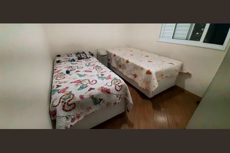 Apartamento à venda com 67m², 3 quartos e 1 vaga Apartamento à venda com 67m², 3 quartos e 1 vagaQuarto 1