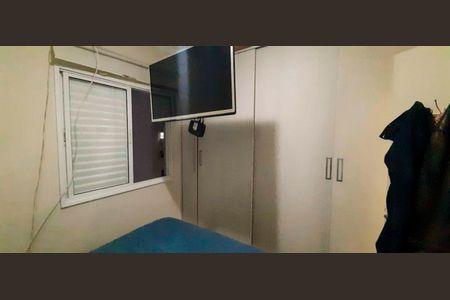 Apartamento à venda com 67m², 3 quartos e 1 vaga Apartamento à venda com 67m², 3 quartos e 1 vagaSuíte