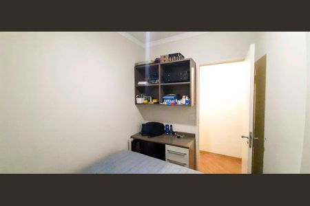 Apartamento à venda com 67m², 3 quartos e 1 vaga Apartamento à venda com 67m², 3 quartos e 1 vagaQuarto 2