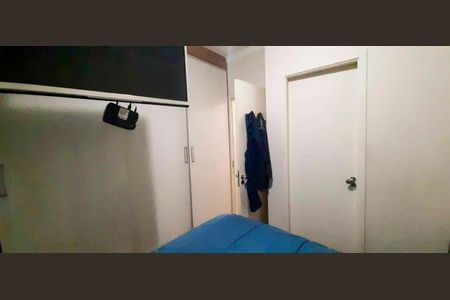 Apartamento à venda com 67m², 3 quartos e 1 vaga Apartamento à venda com 67m², 3 quartos e 1 vagaSuíte