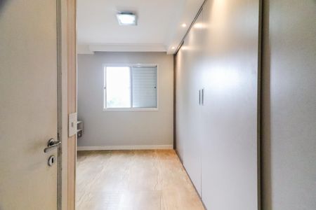 Apartamento à venda com 105m², 3 quartos e 2 vagas Apartamento à venda com 105m², 3 quartos e 2 vagasSuite 2