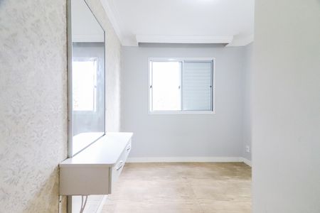 Apartamento à venda com 105m², 3 quartos e 2 vagas Apartamento à venda com 105m², 3 quartos e 2 vagasSuite 1