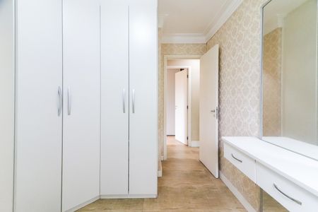 Apartamento à venda com 105m², 3 quartos e 2 vagas Apartamento à venda com 105m², 3 quartos e 2 vagasSuite 1