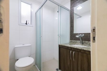 Apartamento à venda com 105m², 3 quartos e 2 vagas Apartamento à venda com 105m², 3 quartos e 2 vagasBanheiro Social