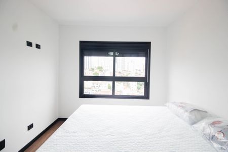 Quarto de apartamento para alugar com 1 quarto, 39m² em Jardim São Paulo, São Paulo