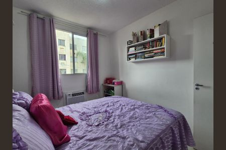 Apartamento à venda com 52m², 3 quartos e 1 vagaQuarto 1