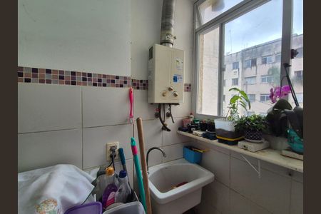 Apartamento à venda com 52m², 3 quartos e 1 vaga Apartamento à venda com 52m², 3 quartos e 1 vagaÁrea de Serviço