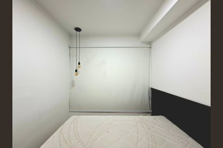 Apartamento à venda com 24m², 1 quarto e sem vagaSuíte