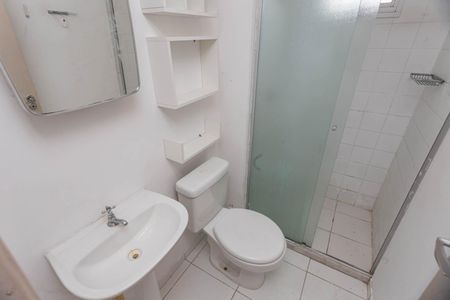 Apartamento à venda com 47m², 2 quartos e 1 vagaBanheiro Social