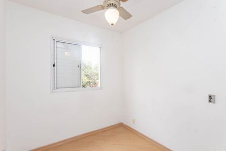 Apartamento à venda com 47m², 2 quartos e 1 vagaQuarto 1