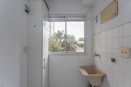 Apartamento à venda com 47m², 2 quartos e 1 vagaÁrea de Serviço