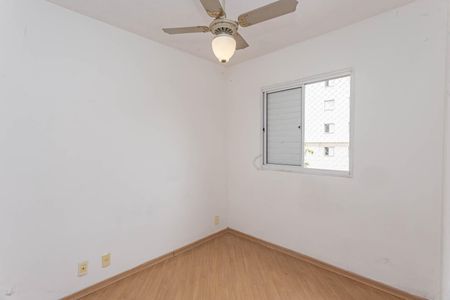 Apartamento à venda com 47m², 2 quartos e 1 vagaQuarto 1