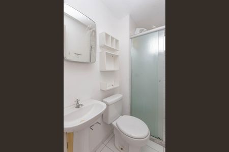 Apartamento à venda com 47m², 2 quartos e 1 vagaBanheiro Social