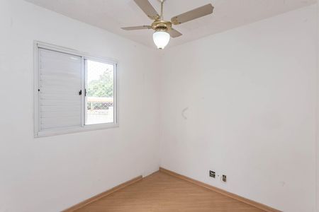 Apartamento à venda com 47m², 2 quartos e 1 vagaQuarto 2