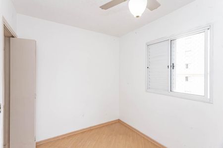 Apartamento à venda com 47m², 2 quartos e 1 vagaQuarto 2