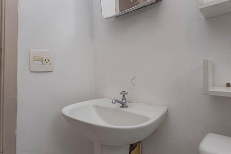 Apartamento à venda com 47m², 2 quartos e 1 vagaBanheiro Social