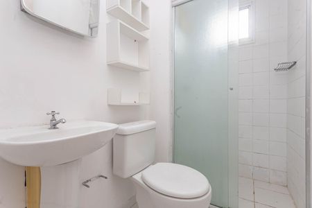 Apartamento à venda com 47m², 2 quartos e 1 vagaBanheiro Social