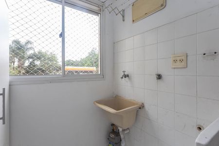 Apartamento à venda com 47m², 2 quartos e 1 vagaÁrea de Serviço