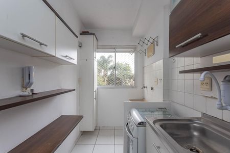 Apartamento à venda com 47m², 2 quartos e 1 vagaCozinha