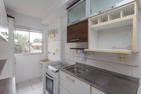 Apartamento à venda com 47m², 2 quartos e 1 vagaCozinha