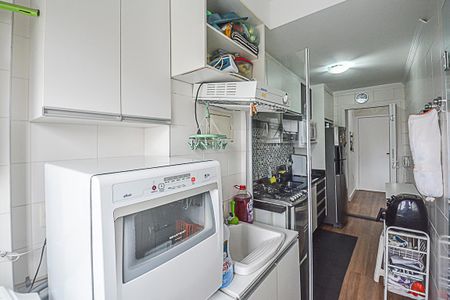 Apartamento à venda com 92m², 2 quartos e 2 vagasÁrea de Serviço